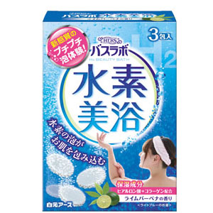 白元アース HERS バスラボ 水素美浴 ライムバーベナの香り 3包入