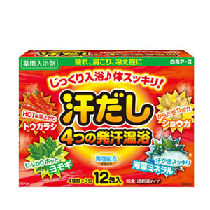 白元アース 汗だし 4つの発汗温浴 12包入 医薬部外品