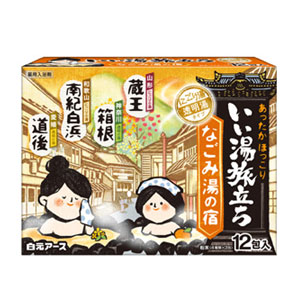 白元アース いい湯旅立ち なごみ湯の宿 12包入 医薬部外品