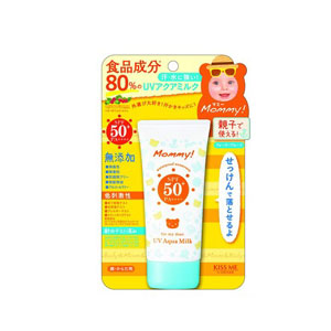 伊勢半 キスミー マミー UVアクアミルク 50g SPF50+ PA++++