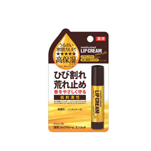 伊勢半 キスミー メディケイテッド 薬用リップクリーム エンリッチ 2.8g  医薬部外品