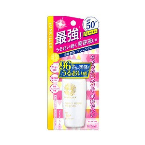 伊勢半 キスミー サンキラー パーフェクトストロング モイスチャー 30ml