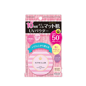 伊勢半 キスミー サンキラーBC スーパーラスティングパウダー 8g ほんのりベージュ