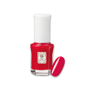 伊勢半 キスミー ネイルパーラー ネイルカラー 5ml 09チェリーコンポート