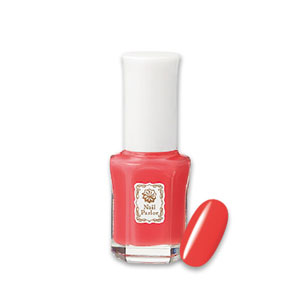 伊勢半 キスミー ネイルパーラー ネイルカラー 5ml 17アプリコットタルト