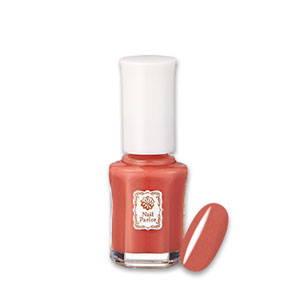 伊勢半 キスミー ネイルパーラー ネイルカラー 5ml 20あずきミルク