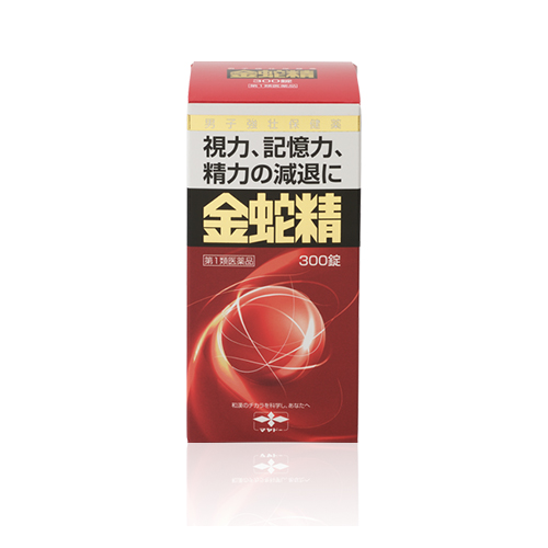 【第1類医薬品】摩耶堂製薬 金蛇精（糖衣錠） 300錠