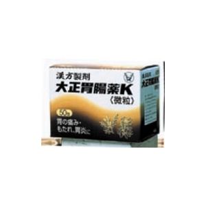 激安通販価格にてセール販売中