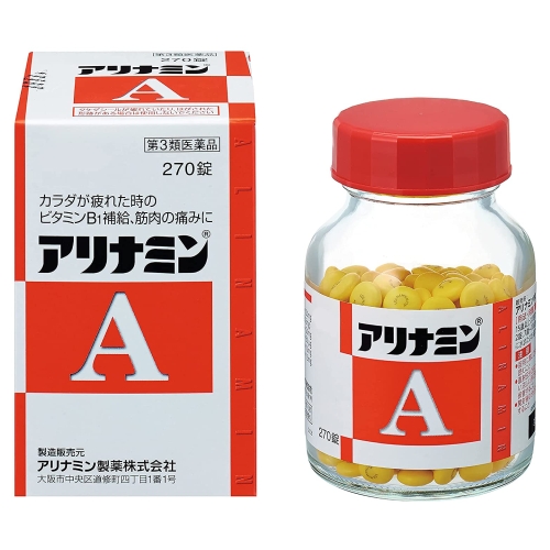 【第3類医薬品】アリナミン製薬 アリナミンA 270錠