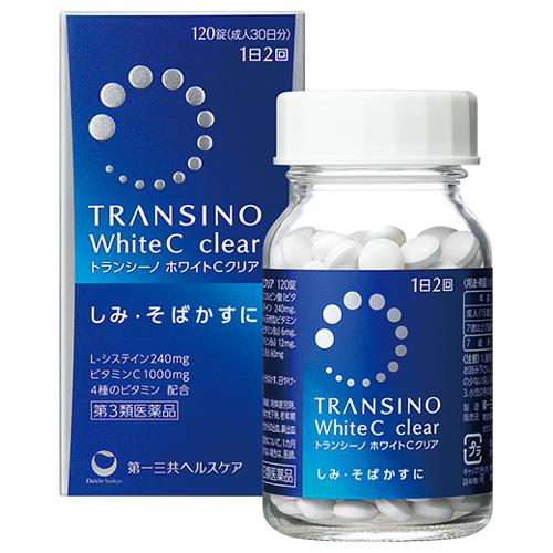【第3類医薬品】第一三共ヘルスケア トランシーノ ホワイトCクリア 120錠