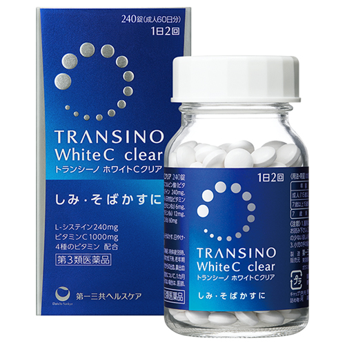 【第3類医薬品】第一三共ヘルスケア トランシーノ ホワイトCクリア 240錠