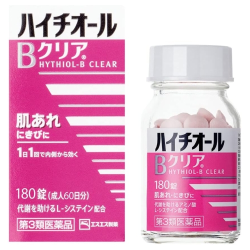 【第3類医薬品】エスエス製薬 ハイチオールBクリア 180錠 (ビタミンB2主薬製剤)