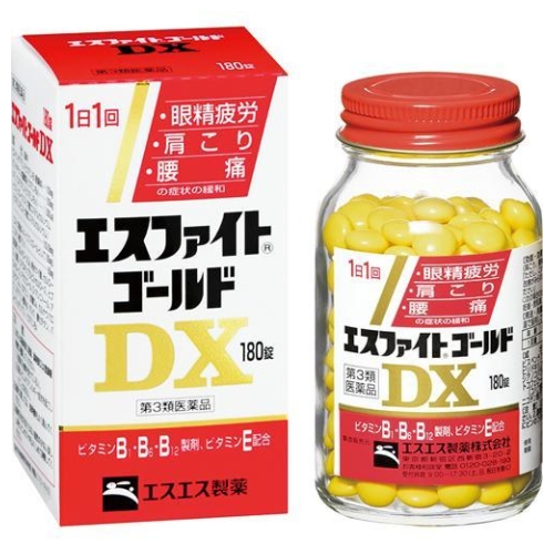 【第3類医薬品】エスエス製薬 エスファイトゴールドDX 180錠