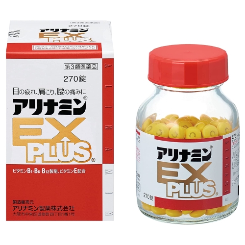 【第3類医薬品】アリナミン製薬 アリナミンEXプラス 270錠