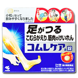 コムレケア錠a　4錠×6包　（第2類医薬品）