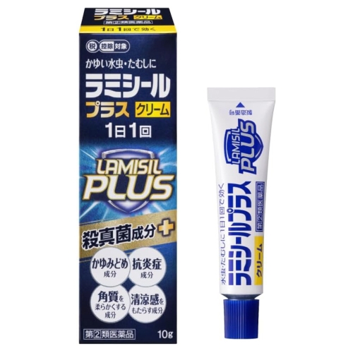【第(2)類医薬品】全薬工業 ラミシールプラス クリーム 10g (水虫・たむし用薬)