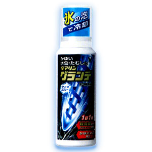 ダマリングランデ　アイススプレー 60g （水虫薬）【第2類医薬品】