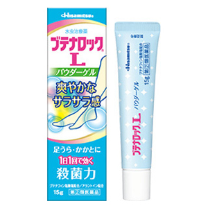 【第(2)類医薬品】久光製薬 ブテナロックL パウダーゲル 15g 【セルフメディケーション税控除対象】