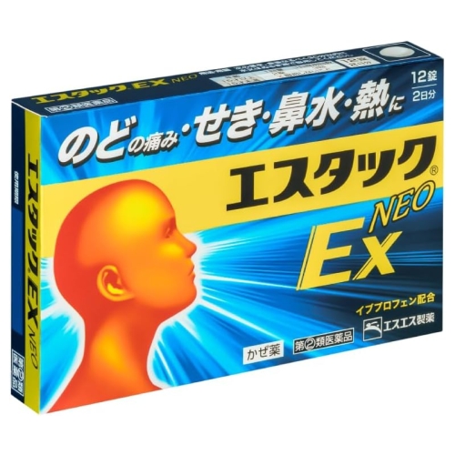 【第(2)類医薬品】エスエス製薬 エスタックEX NEO 12錠