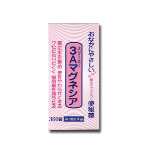 【第3類医薬品】3A(スリーエー)マグネシア 360錠