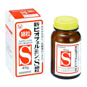 大正製薬 新ビオフェルミンS細粒 45g 指定医薬部外品