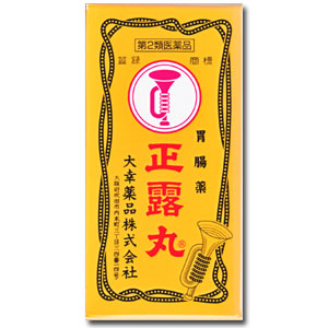 正露丸（セイロガン）　200粒　大幸薬品　（SALE　お一人様3点まで）