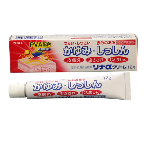 【第(2)類医薬品】ゼネル薬品工業 リナαクリーム 12g 【セルフメディケーション税制対象】
