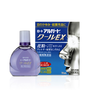 【第2類医薬品】ロート アルガード クールEX 13mL (紫色澄明)