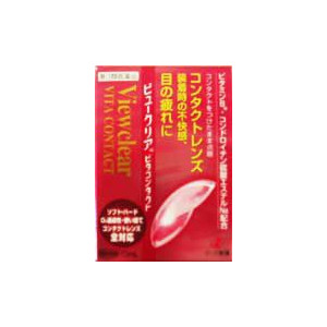 激安通販価格にてセール販売中