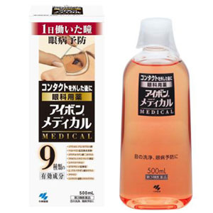 第3類医薬品 アイボン メディカル 洗眼薬 500mｌ 昭和薬品edrug