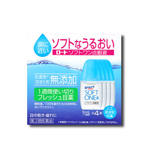 【第3類医薬品】ロートソフトワン点眼液(5ml×4本入り)