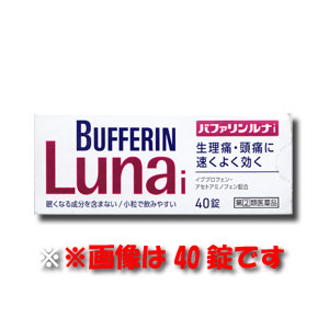 【第(2)類医薬品】ライオン バファリンルナi 60錠 【セルフメディケーション税控除対象】