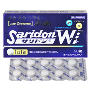 サリドンWiダブルアイ　20錠　（第2類医薬品）