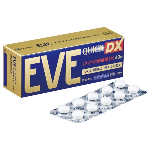 【第(2)類医薬品】エスエス製薬 イブクイック頭痛薬DX 40錠 (解熱鎮痛薬)