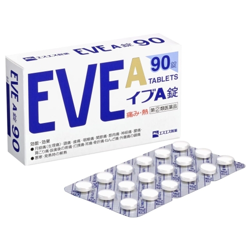 【第(2)類医薬品】エスエス製薬 イブA錠 90錠 (解熱鎮痛薬)