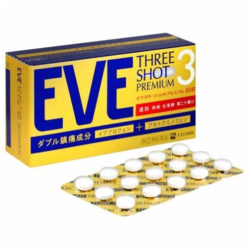【第(2)類医薬品】エスエス製薬 イブスリーショットプレミアム 60錠 (解熱鎮痛薬)