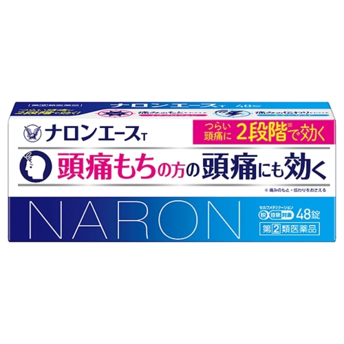 【第(2)類医薬品】大正製薬 ナロンエースT 48錠 (解熱鎮痛薬)