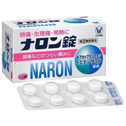 【第(2)類医薬品】大正製薬 ナロン錠 48錠 (解熱鎮痛薬)
