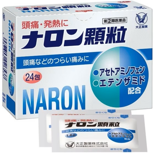 【第(2)類医薬品】大正製薬 ナロン顆粒 24包 (解熱鎮痛薬)