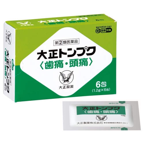 【第(2)類医薬品】大正製薬 大正トンプク 6包 (解熱鎮痛薬)