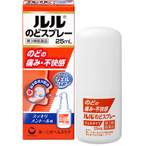 ルル