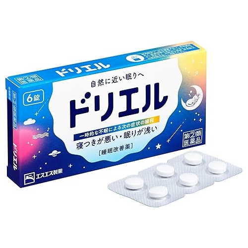 【第(2)類医薬品】エスエス製薬 ドリエル 6錠 (睡眠改善薬)