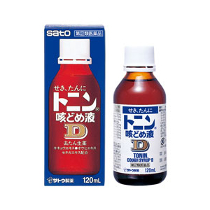 【第(2)類医薬品】サトウ製薬 トニン咳どめ液D 120mL 【お一人様1点まで】