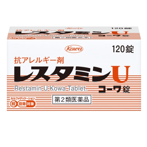 【第2類医薬品】興和 レスタミンUコーワ錠 120錠 (アレルギー用薬)