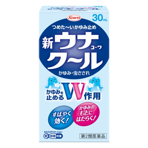 【第2類医薬品】興和 新ウナコーワクール 30mL (かゆみ・虫さされ用薬)