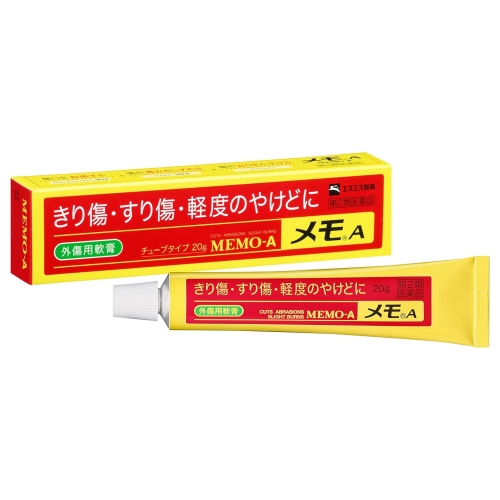 【第2類医薬品】エスエス製薬 メモA 20g (外傷用軟膏)