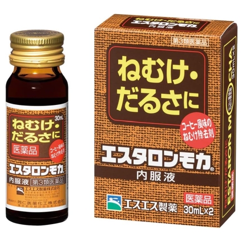 【第3類医薬品】エスエス製薬 エスタロンモカ内服液 30mL×2本 (眠気除去薬)