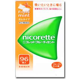 ニコレット　ニコレットフルーティミント　96個入（ガムタイプ）（ガムタイプ）（禁煙補助剤）　【第2類医薬品】