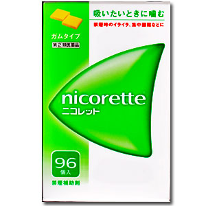 禁煙補助剤　ニコレット　96個入（ガムタイプ）　（第2類医薬品）