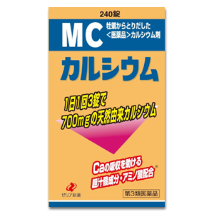 【第3類医薬品】ゼリア新薬 MCカルシウム 240錠
